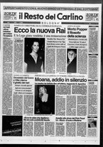 giornale/RAV0037021/1994/n. 255 del 18 settembre